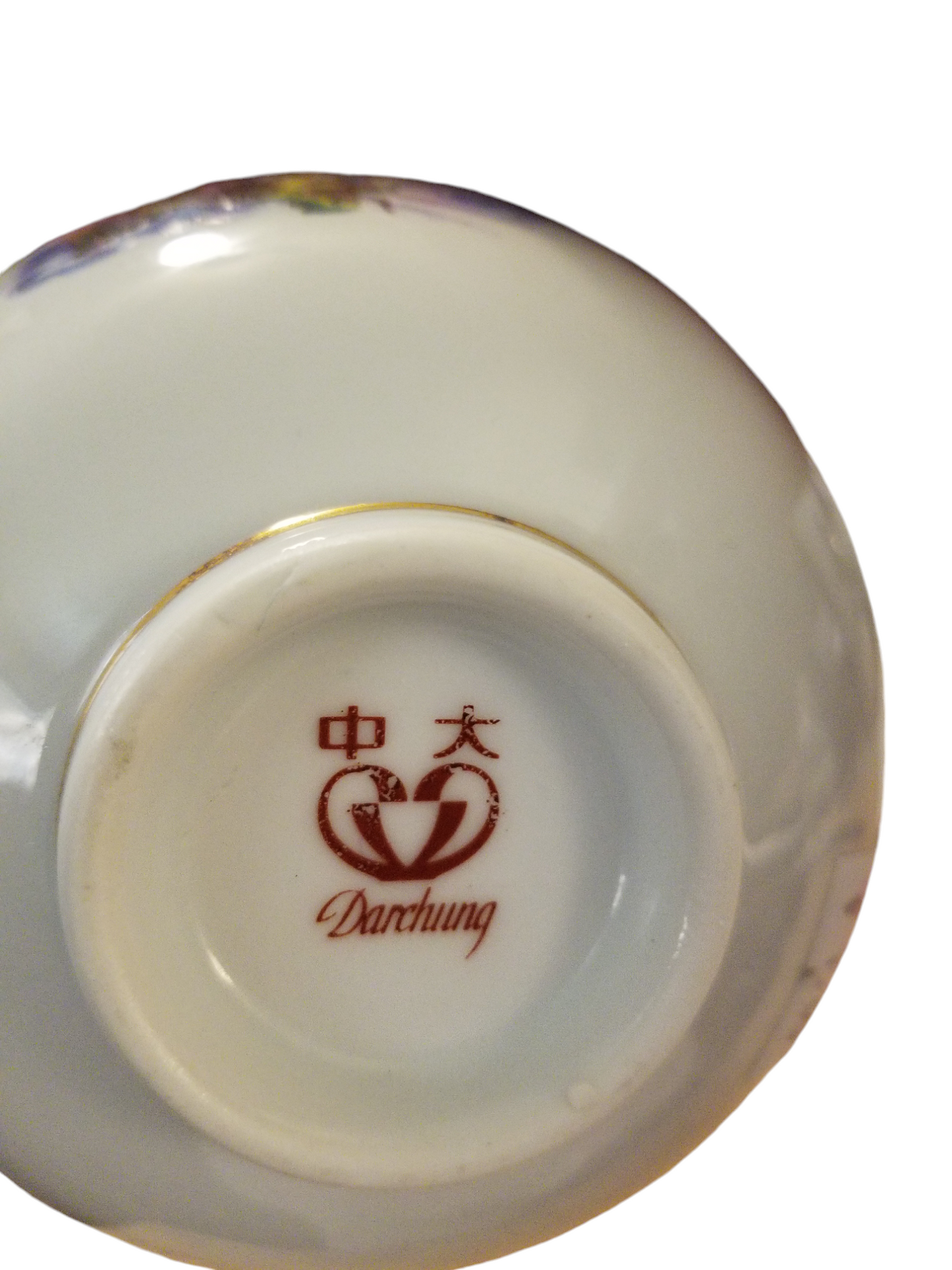 Vintage Chinese rice bowl